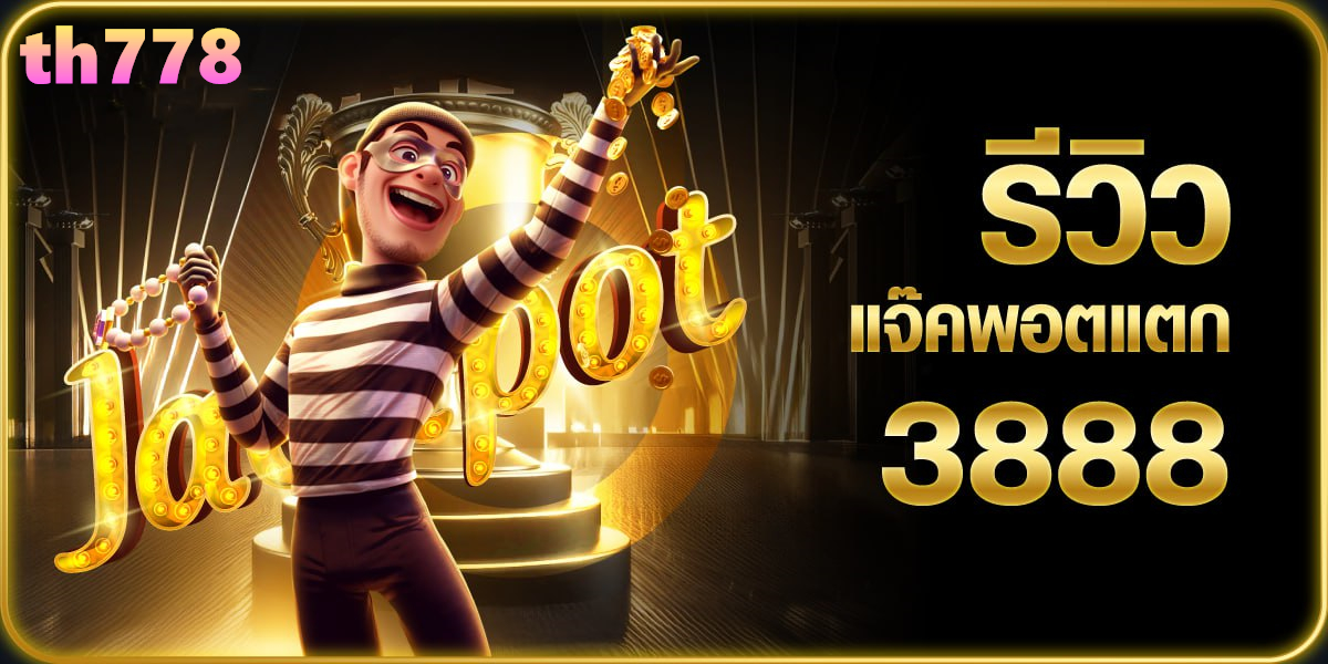 ฝาก1รับ100 สมาชิกใหม่ ล่าสุด