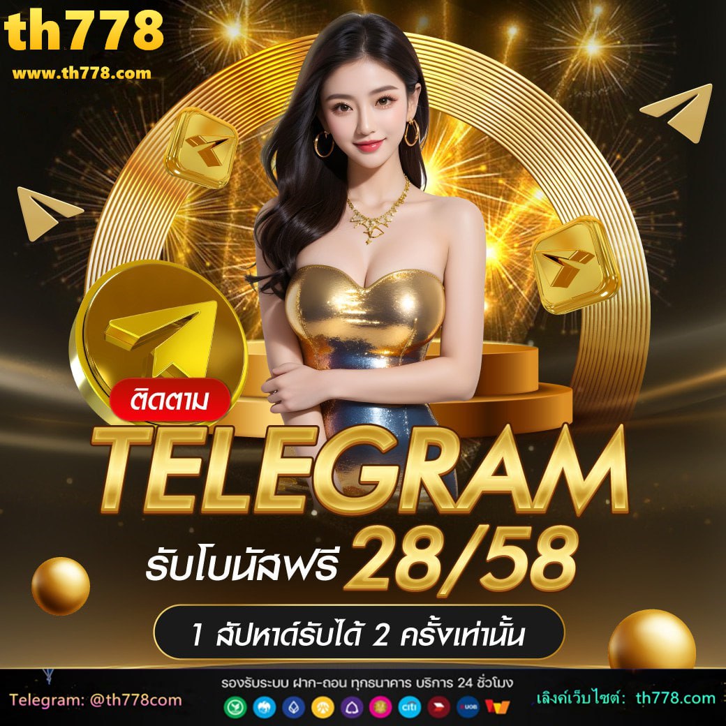 goatbet888 เข้า สู่ ระบบ