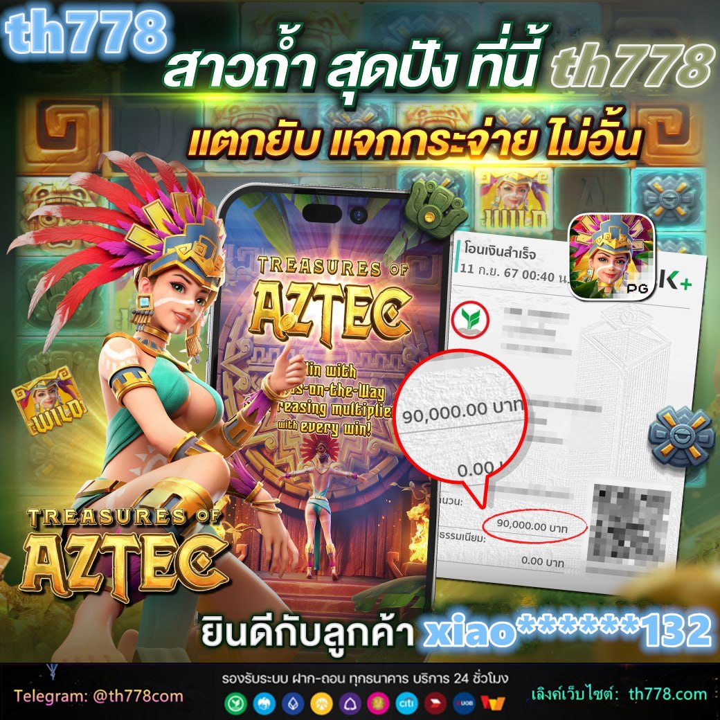 allplay เข้าสู่ระบบ