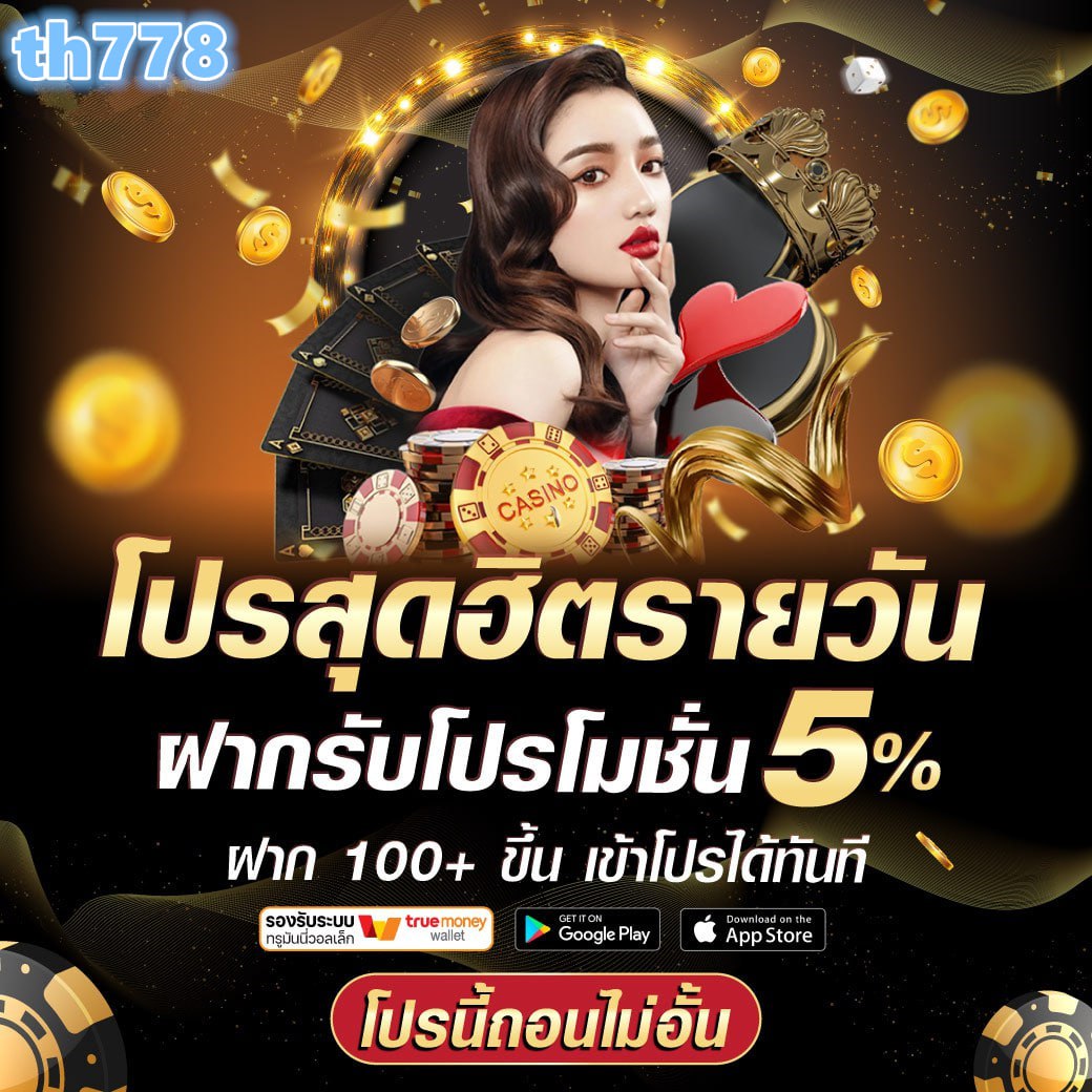 188bet ทางเข้าสํารอง